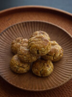 Crunchy Walnut Cookies