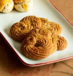 Coffee Butter Cookies